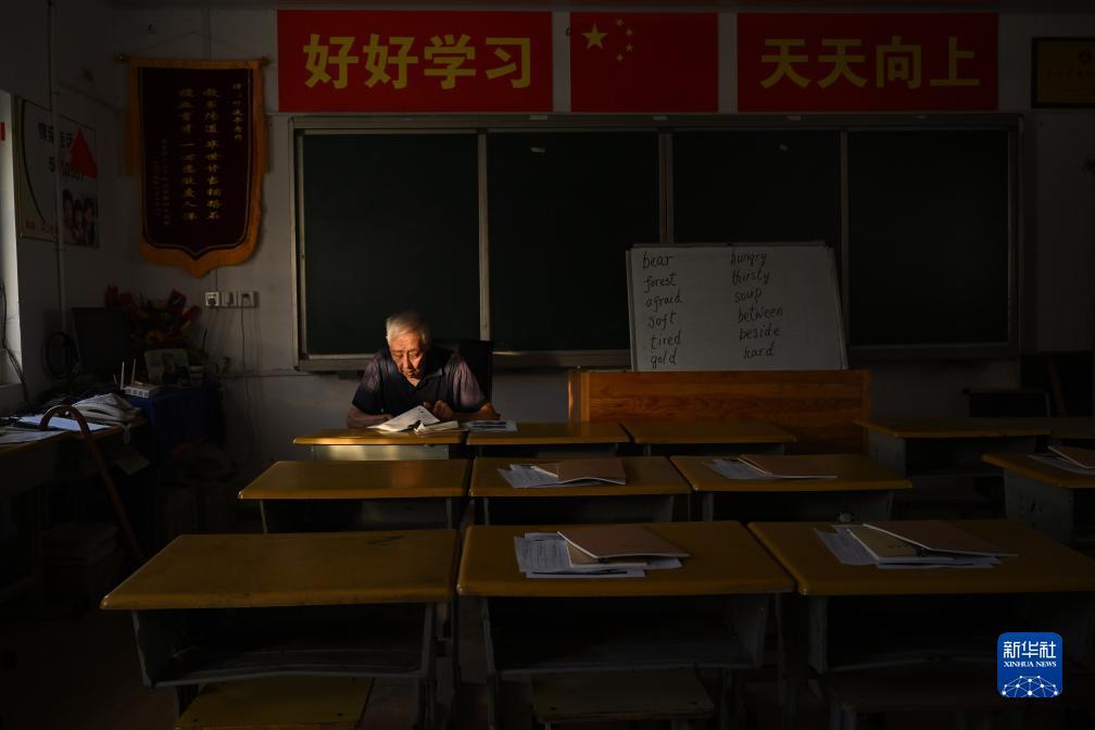 葡萄京网站正规吗